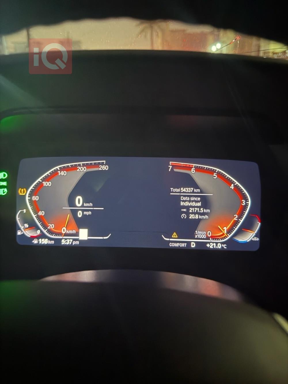 بي ام دبليو الفئة 2